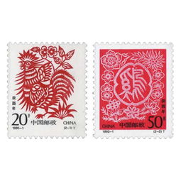 1904年属什么生肖