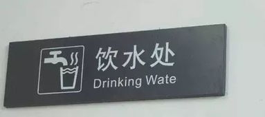 龙腾网有选择性翻译吗
