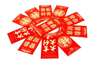 包红包的吉利数字组合