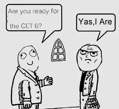 一年有多少个小时??