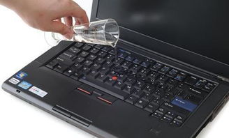 笔记本进水如何处理