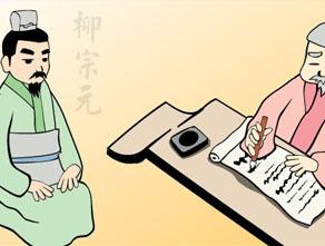 汗牛充栋意思