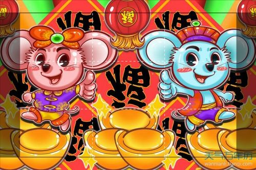 双鱼和金牛的匹配度是多少?