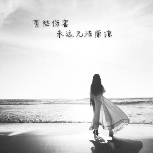 形容心情好的词语