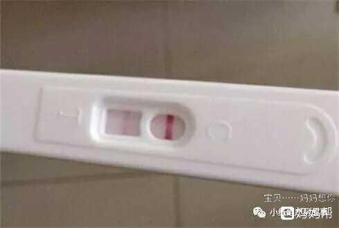 验孕棒使用方法
