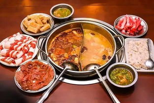 吃火锅发朋友圈吸引人的句子