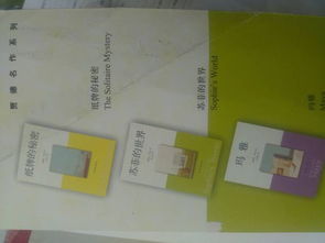 有什么好看的书值得推荐?