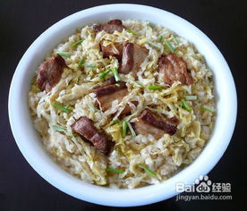 怎样腌制酸白菜