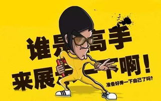 如何招聘能快速招人