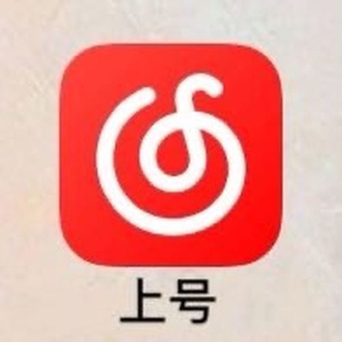 适合在深夜发朋友圈的网易云句子精选60句