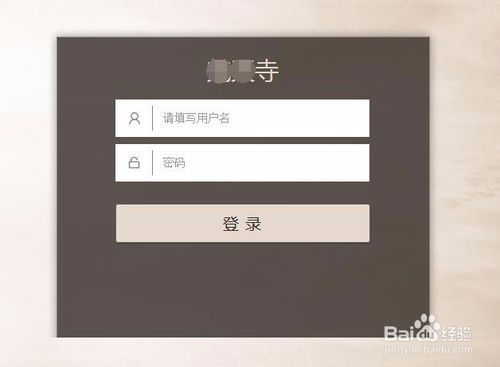 人事的八大模块都是什么