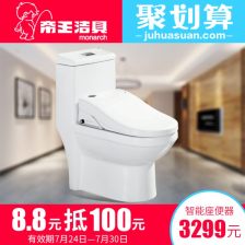 全自动坐便器好用吗?全自动坐便器品牌推荐