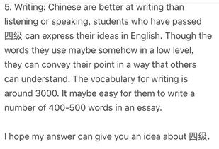 somehow是什么意思?