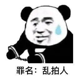微信拍一拍怎么撤回