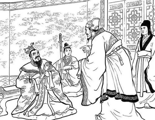 庶子是什么意思