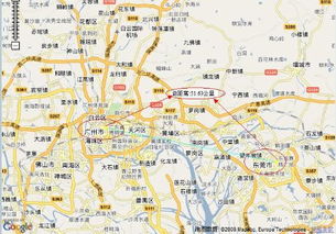 广州离东莞有多远?