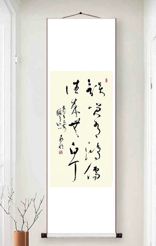 “谈笑有鸿儒,往来无白丁”是什么意思