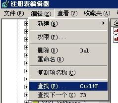 电脑显示器黑屏几秒后又恢复了是怎么回事?