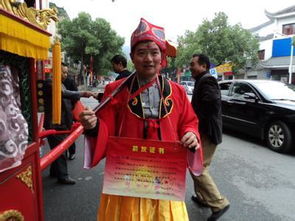 “爬灰”是什么意思?