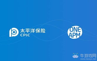 太平洋保险公司怎么样可靠吗