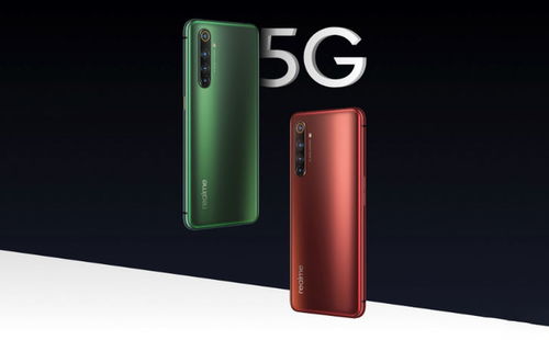 realme X50pro和vivo S7配置参数对比-realmeX50pro和vivoS7哪款好?_百