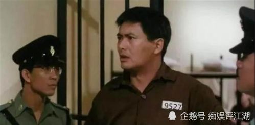 9527什么梗 9527什么意思