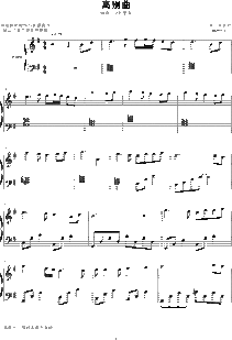 十首经典离别歌曲