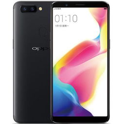 oppor11是哪年上市的
