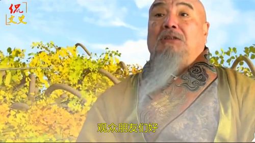 解读《西游记》