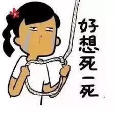 智商达到140是什么概念?