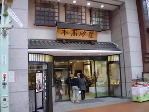 什么是使命愿景价值观?