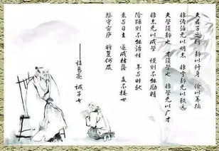 遂成枯落的遂是什么意思