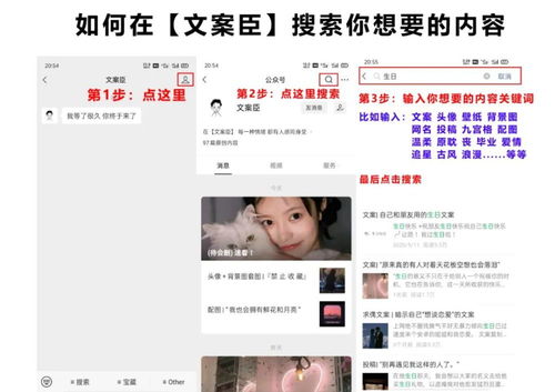 不容易撞名字的网名