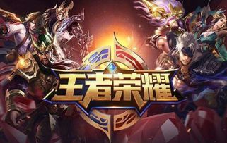 s11季前赛什么时候结束