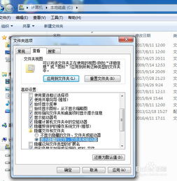 怎么清理电脑c盘