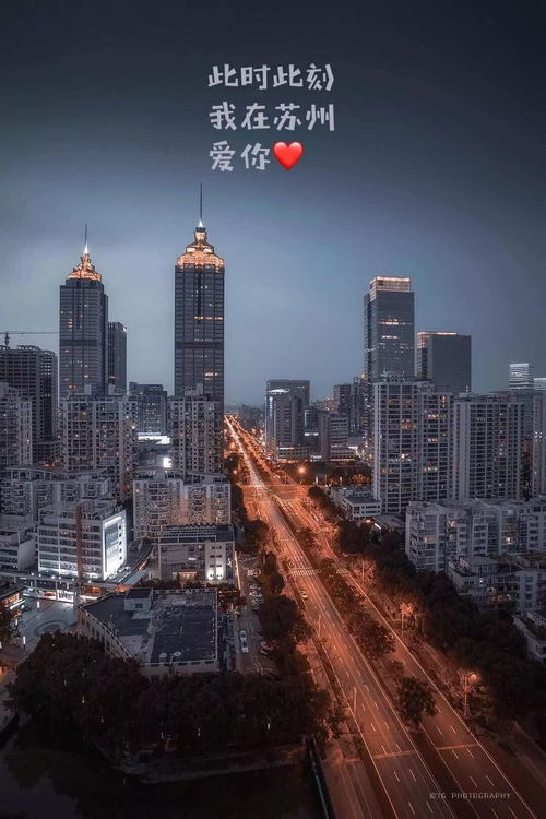 万家灯火下一句是什么?