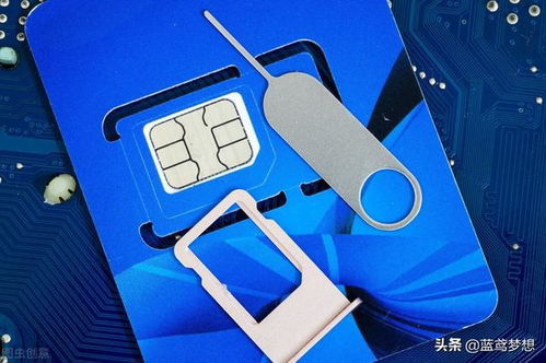 一个身份证可以办理多少张手机卡