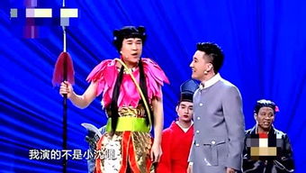 综艺喜乐汇任嘉伦哪一期