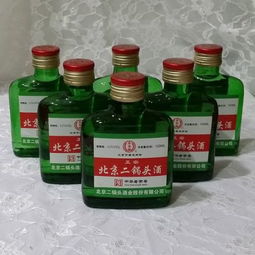 一升酒等于多少斤?