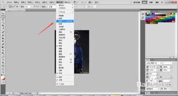 快速处理照片的五招小技巧