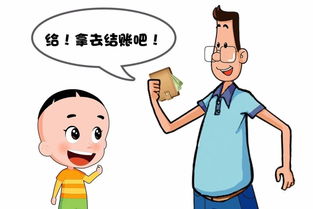 讲笑话大全爆笑,讲笑话大全爆笑儿童版_速网百科