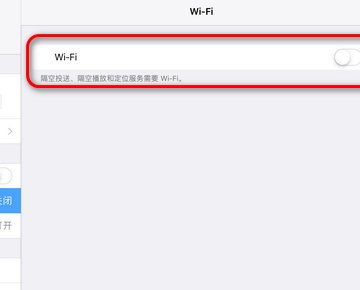 蜂窝数据是什么