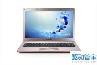 笔记本摄像头不好使怎么办