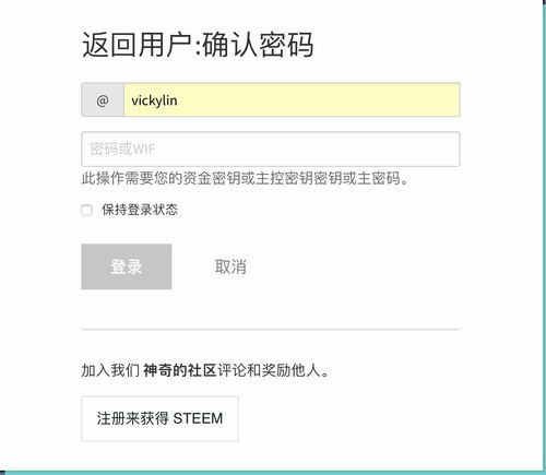 匙字可以组什么词,匙组词有哪些?
