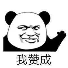 人每天走10000步一星期会瘦多少