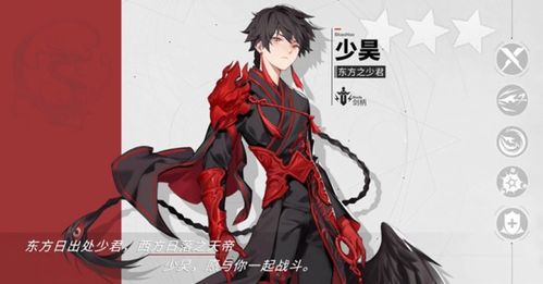 牛头人是什么意思?