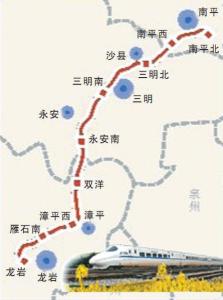岩出市是哪个省