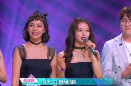 锁喉是什么意思呢