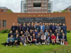 上海小学排名2022最新排名