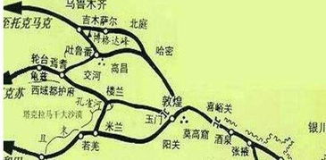 丝绸之路路线
